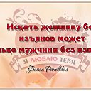  Ekaterina, , 54  -  9  2017    