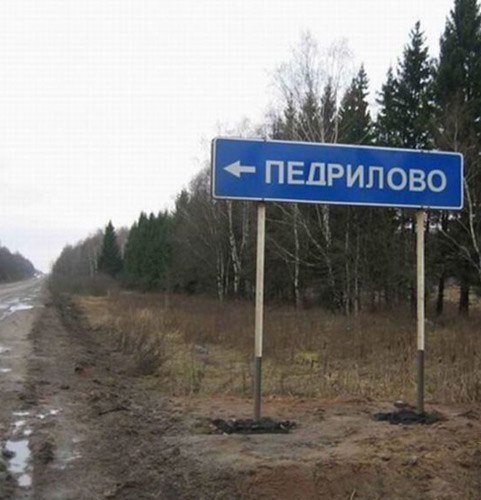 ,   :       - 6