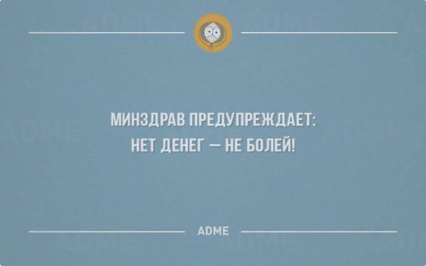 ,     ,      .       , ... - 21