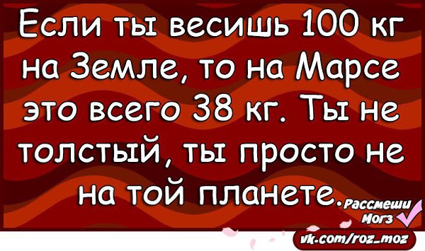  - 19  2017  20:51
