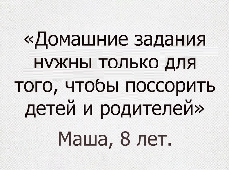    - 20  2017  14:21