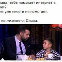 ���� Fotine, ������, 51 ��� - ��������� 5 ��� 2017 � ������ ������ ��������