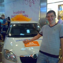 Niku, �������, 40 ���