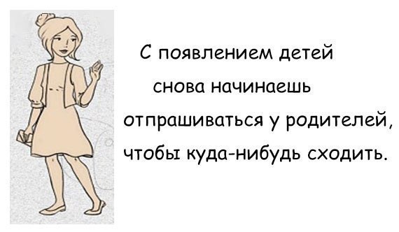    - 21  2017  02:19