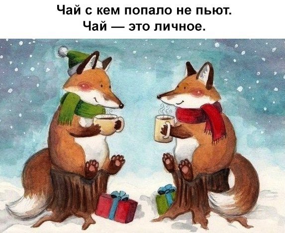 Светлана - 30 июня 2017 в 19:20