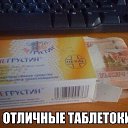 ���� ������, ���������, 54 ���� - ��������� 11 ��� 2017 � ������ ������ ��������