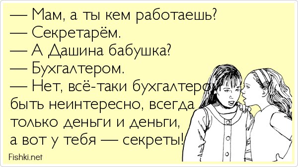 Comedy Club - 6  2017  07:03