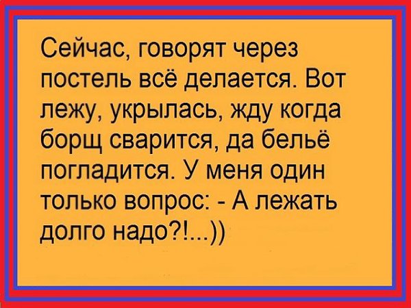     - 3  2017  07:19