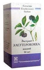 НИЗКОЕ ДАВЛЕНИЕ. СОВЕТЫ НА КАЖДЫЙ ДЕНЬ. - Гипотоники очень любят поспать. И если в среднем человеку ... - 3