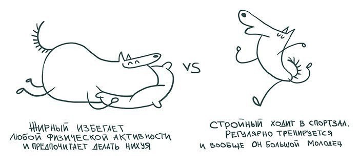      ? #@bon - 3