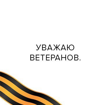   - 8  2017  23:12