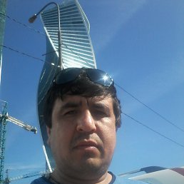 ����, ����������, 45 ���