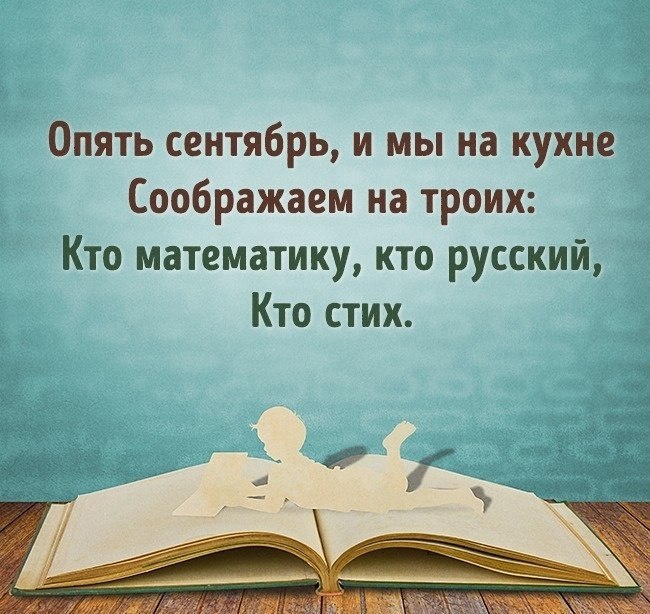  - 15  2017  00:27