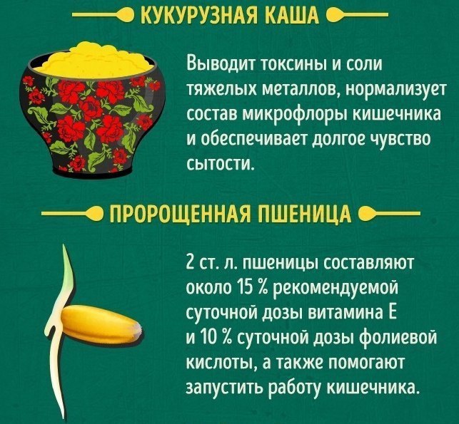 20 ,       - 7