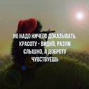  , , 37  -  30  2017    