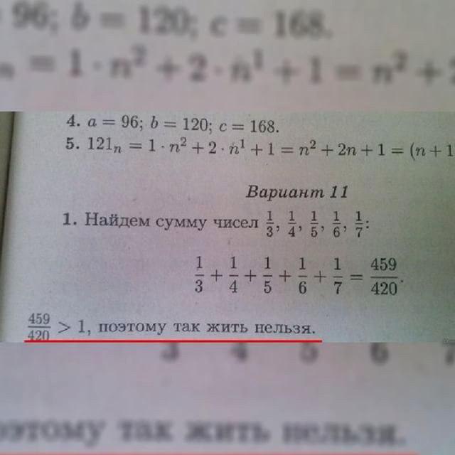    ...        -     ... - 5
