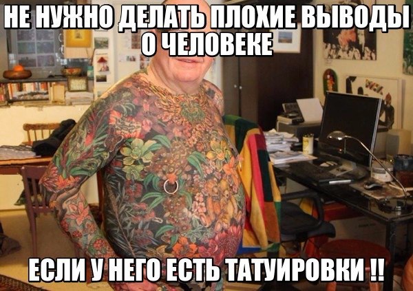   - 25  2017  10:56