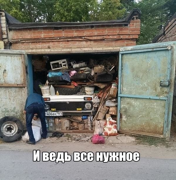   .  ,   ,   ,    ... - 37