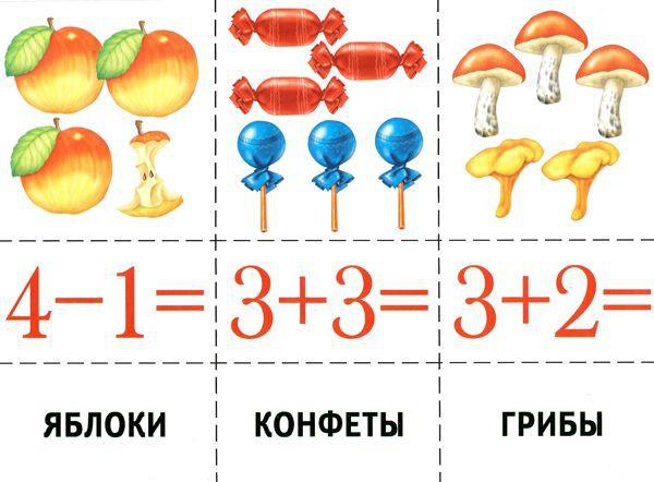  "   " - 5