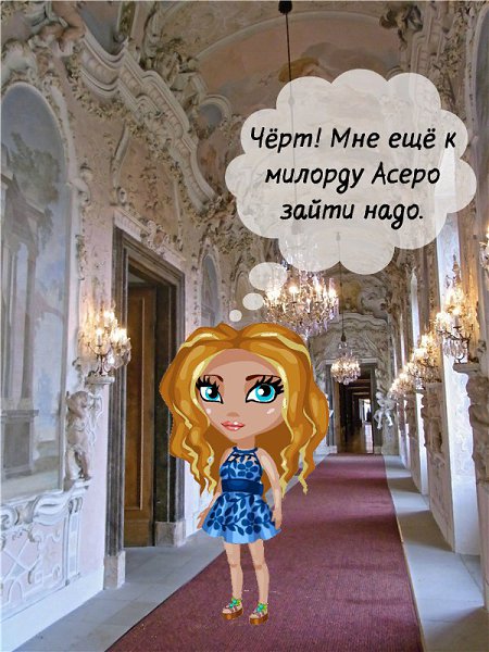 Комикс: "Хозяйка гор. Подмена". P.S. Если что он просто обнял её за шею, знаю плохо ... - 17