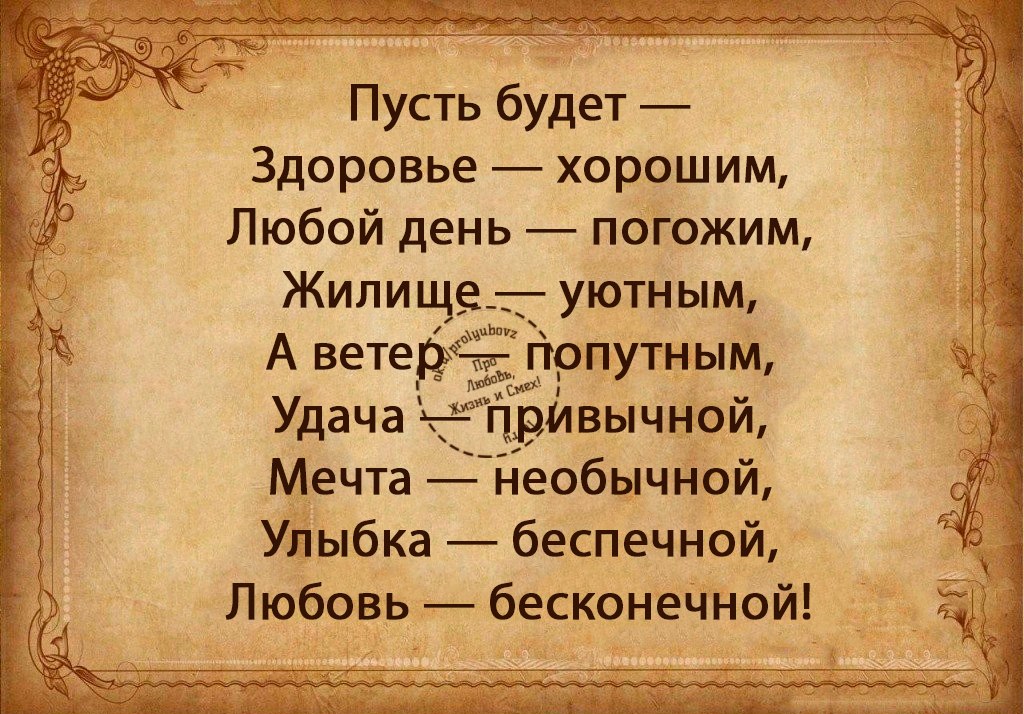  - - 1  2017  14:08