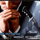 ���� �������, ������� - ��������� 28 ��� 2017 � ������ ���� ����������