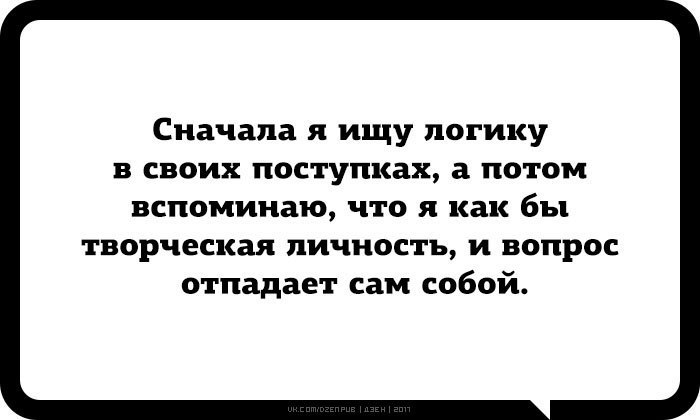 =Fox= - 10  2017  22:59