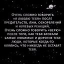 ���� ***M@iy@***, ������� - ��������� 27 ��� 2017 � ������ ������ ��������
