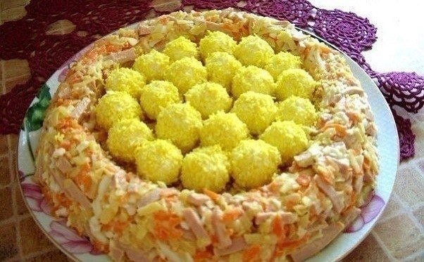 САЛАТ