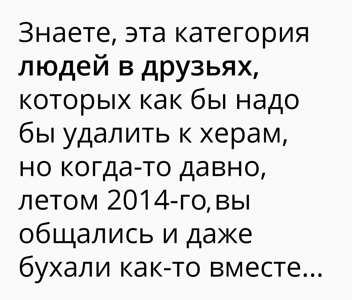   - 21  2017  17:35