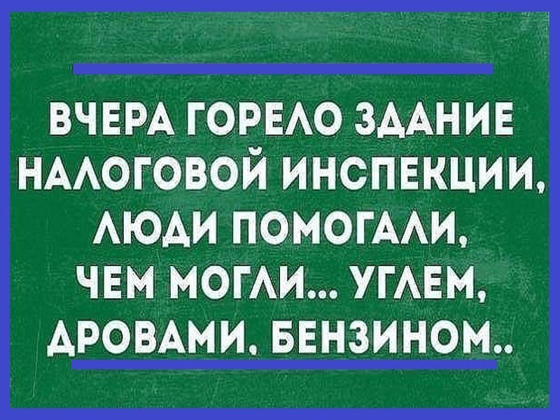    - 10  2017  20:23