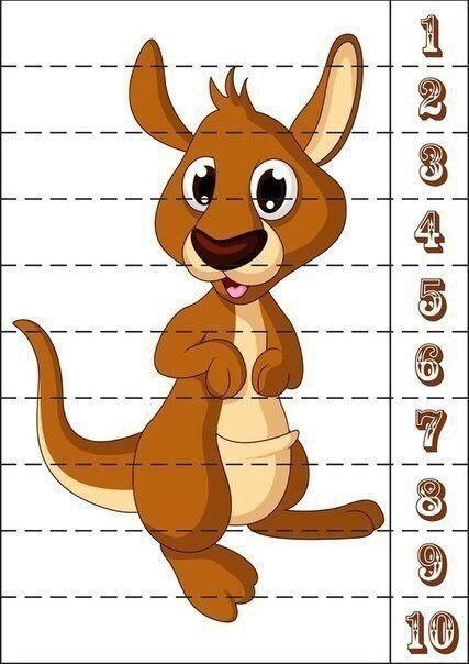   - 5