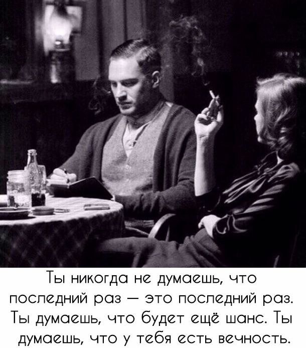 !