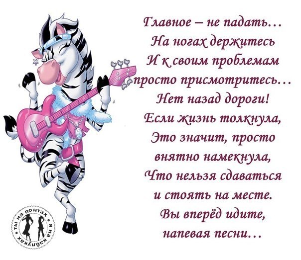   !