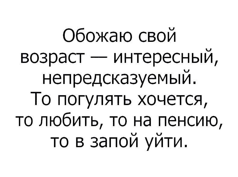  - 9  2017  17:54