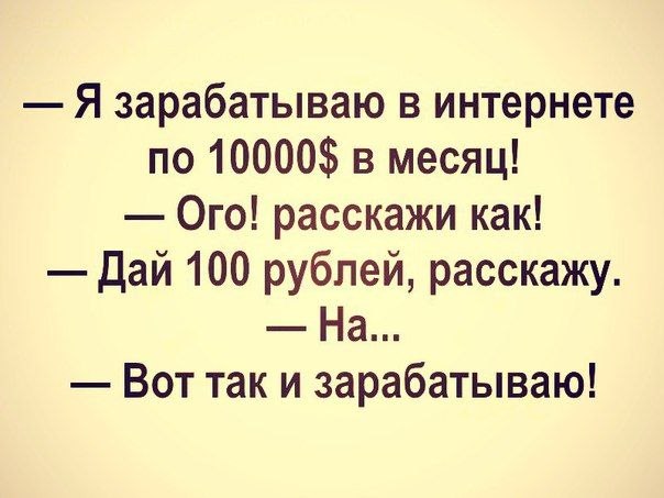    - 6  2017  13:14