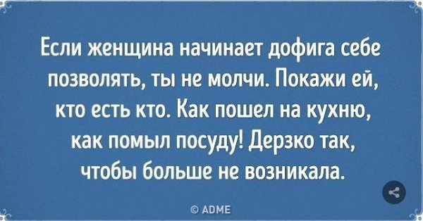  - 6  2017  13:45 - 7