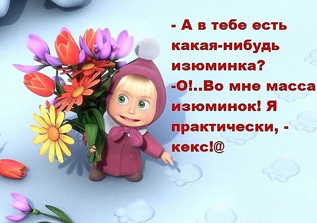  - 14  2017  12:18