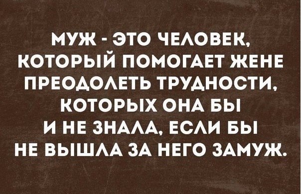 ������ ��������� :D - 18 ������ 2017 � 03:42