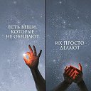  Viva_la_vita,  -  22  2017    