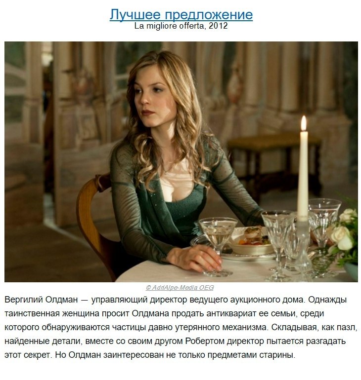 10 ,      : #@rules4life - 6