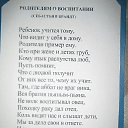 ���� �����, ����-�����������, 50 ��� - ��������� 10 ��� 2017 � ������ ������ ��������