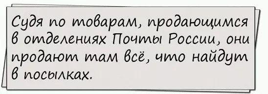  - 21  2017  14:40