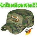 ���� �������, ���� - ��������� 8 ���� 2017 � ������ ���� ����������