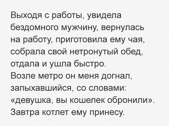  - 1  2017  03:31