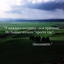 ���� �������, ������, 39 ��� - ��������� 4 ������� 2017 � ������ �������