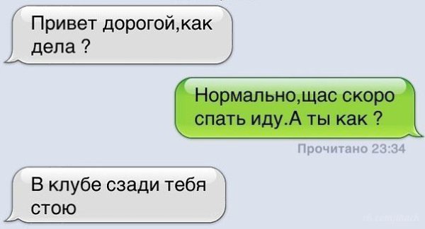   - 14  2017  08:19
