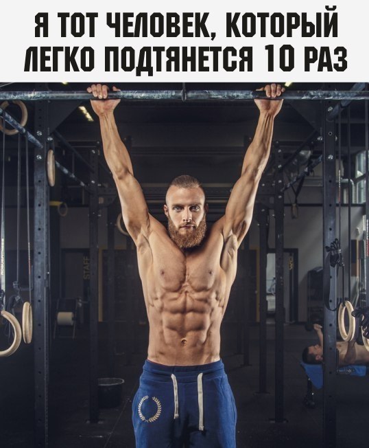 ?