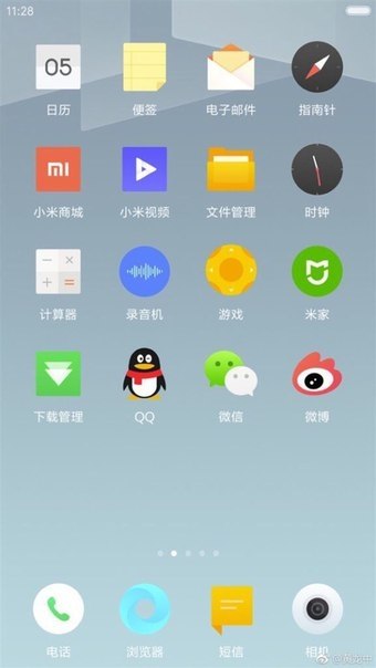     MIUI 9.     Xiaomi ,   ...