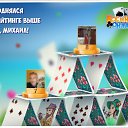 ���� ����, ������, 66 ��� - ��������� 1 ���� 2017 � ������ �������� �������-�������